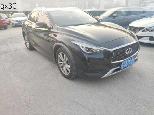 qx30,