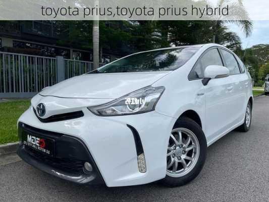 toyota prius,toyota prius hybrid