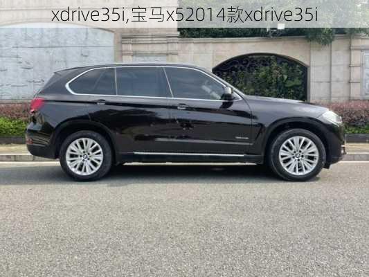 xdrive35i,宝马x52014款xdrive35i