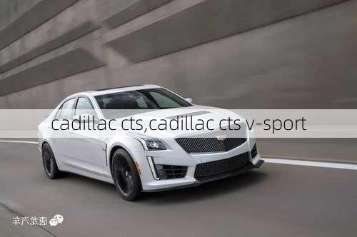 cadillac cts,cadillac cts v-sport