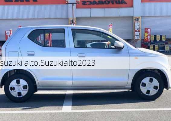 suzuki alto,Suzukialto2023