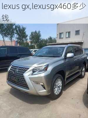 lexus gx,lexusgx460多少钱