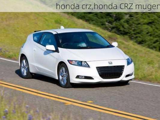 honda crz,honda CRZ mugen