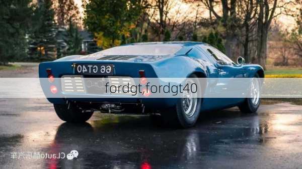 fordgt,fordgt40