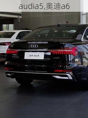 audia5,奥迪a6