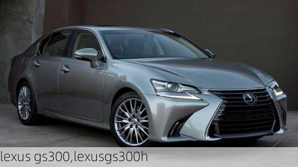 lexus gs300,lexusgs300h