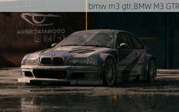 bmw m3 gtr,BMW M3 GTR