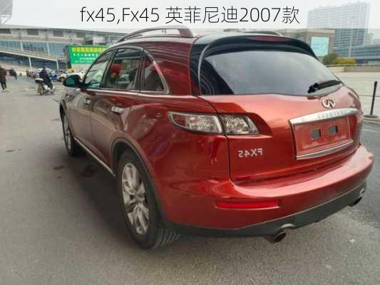 fx45,Fx45 英菲尼迪2007款