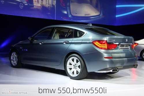 bmw 550,bmw550li