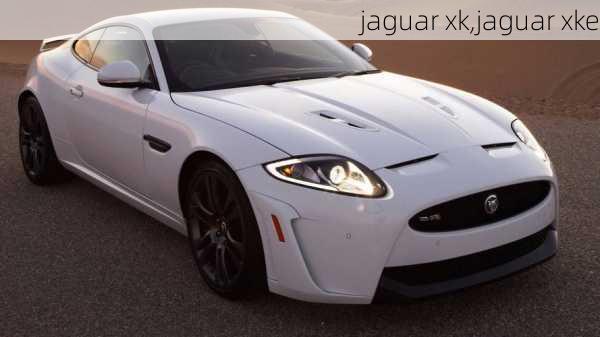 jaguar xk,jaguar xke