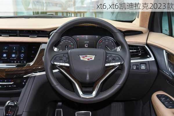 xt6,xt6凯迪拉克2023款