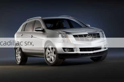 cadillac srx,