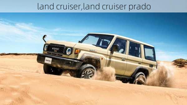 land cruiser,land cruiser prado