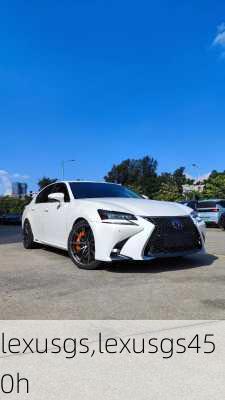 lexusgs,lexusgs450h