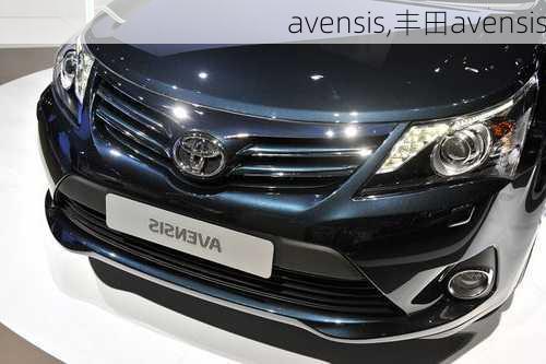 avensis,丰田avensis