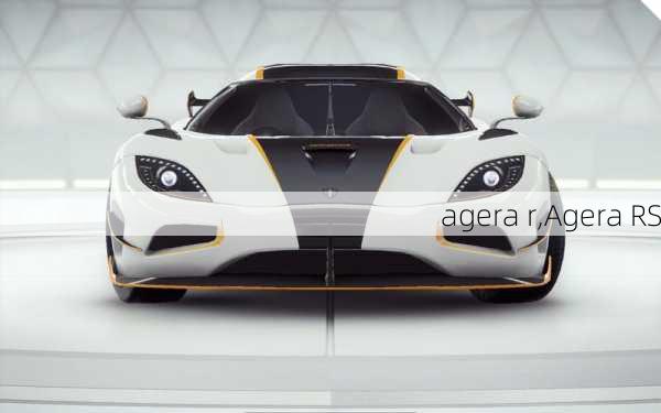 agera r,Agera RS