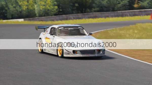 hondas2000,honda s2000