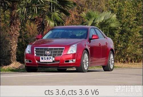 cts 3.6,cts 3.6 V6