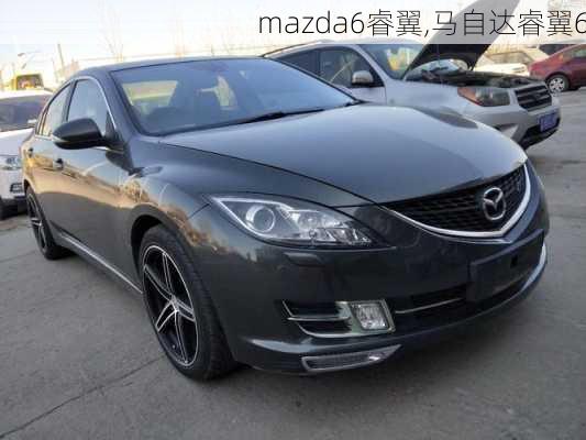 mazda6睿翼,马自达睿翼6