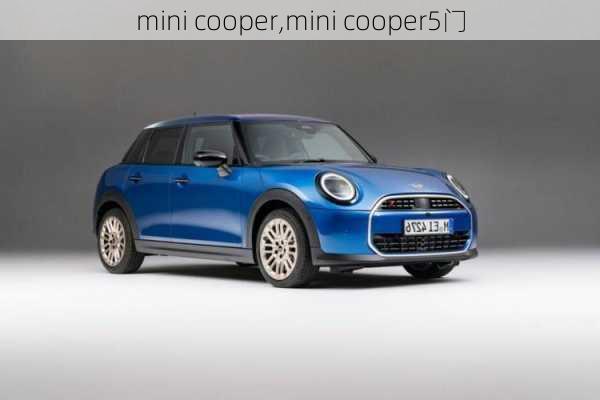 mini cooper,mini cooper5门