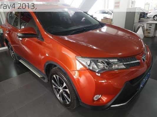 rav4 2013,