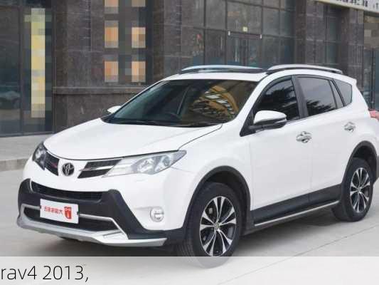 rav4 2013,